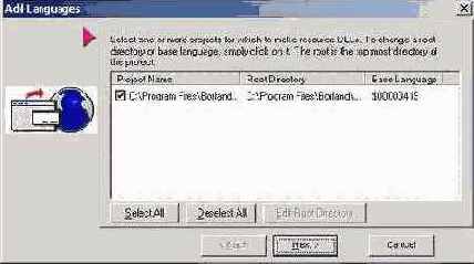 � ����� ������ Delphi ����� 