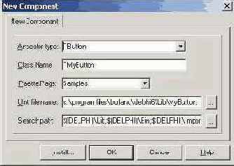 �������� ��������� ����������