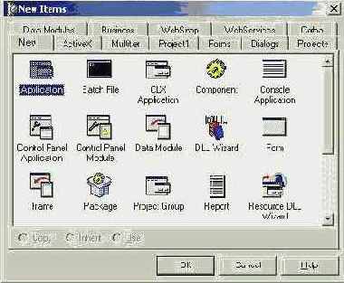 �������� ���-������� � �������������� �������