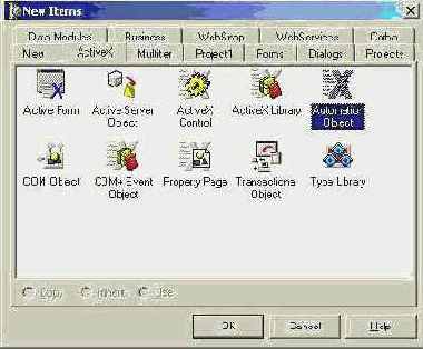 �������� ������� �������������