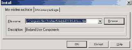 �������� �������� ���������� ActiveX � ������� �����������