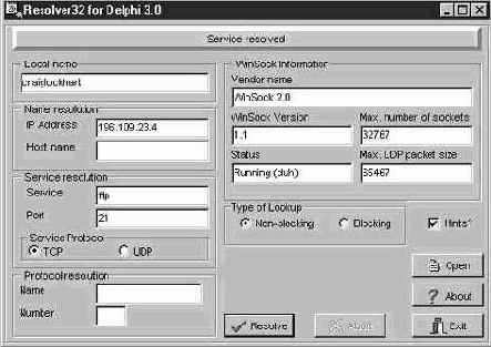 ����� �������