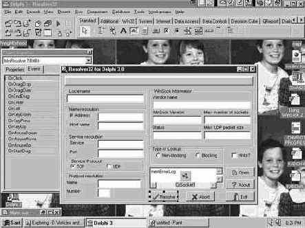 ��������� RESOLVER32 ���������� ��� ���������� 