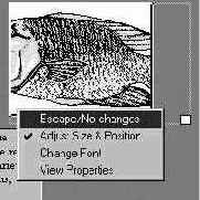 ������ � ����������� ����