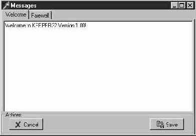 ������� ������������