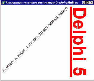 ������������ ����� ���������