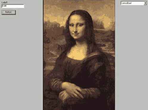 Использование отсечения в полноэкранном приложении