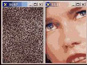 Окрашенные вершины