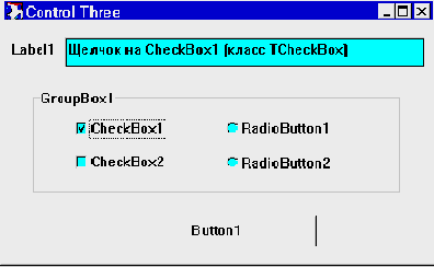 ��� ��, ��������, ��������, ������ 