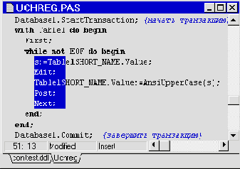 ���������������� ��������