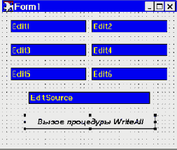 �������� ����������