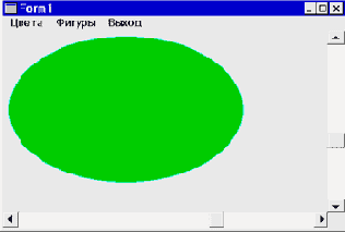 � ��������. ������ ��� ��������� 