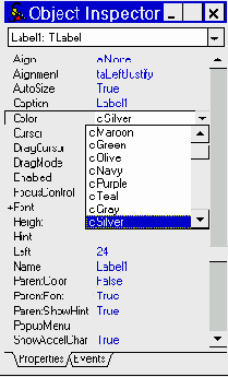 ��������� �������