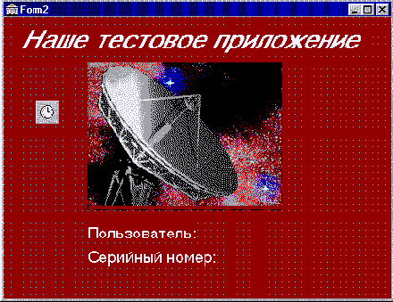 ����� ���������� � ���������� �� ��������