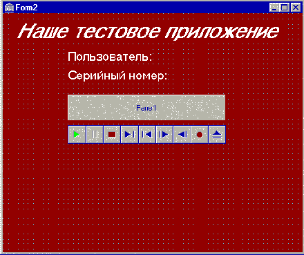 �������� � ���������������