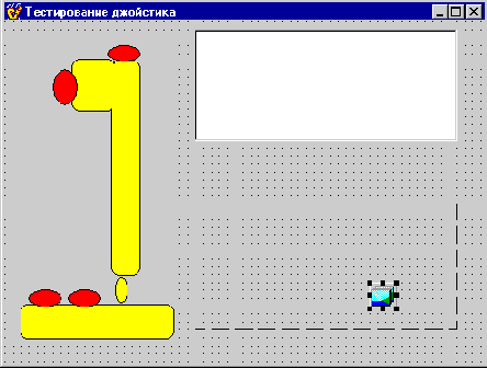 ����� 7 (����� 18). ������� � ����������