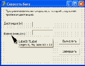 �23 ��� ����� ����� ���������� ����� ������ ������