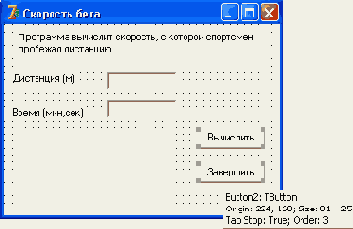 �25 ����� ��������� �������� ����