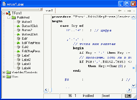 �31 ���� Code Explorer