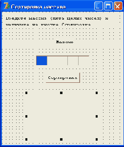 ���������� ���� ��������� ���������� ������� ������� �������