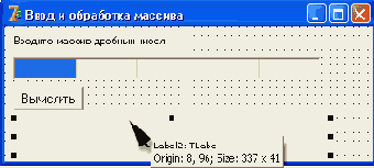 ���������� ���� ��������� ���� � ��������� �������