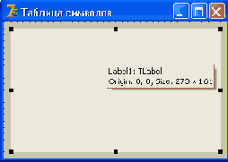 ����� ���������� �� ����� ����������