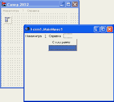 ��������� ���� ��������� 