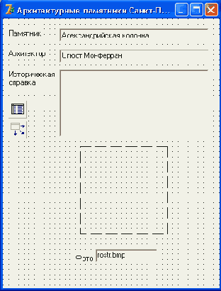 ����� ���������� ������������� ��������� ���������������