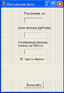 ����� ���������� ������� �� ���� (���� ������������������� ���������� NkEdit)