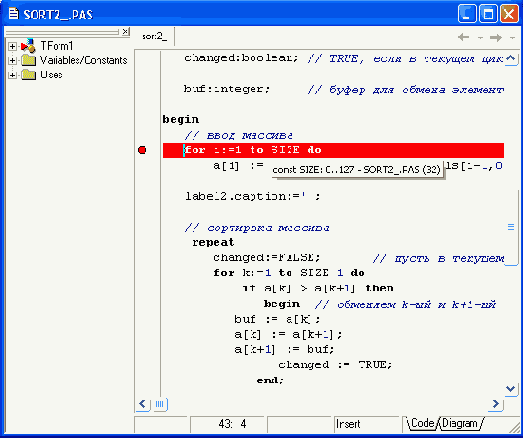  �������� �������� ���������� ��� ���������� ����� � ������ Watch List