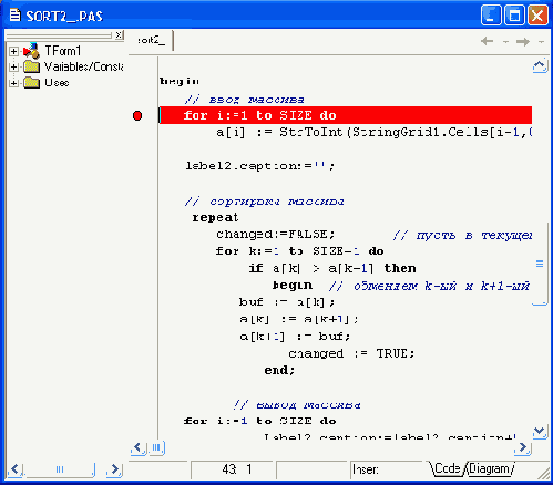 ���� ��������� ���� ����� ���������� ����� ��������