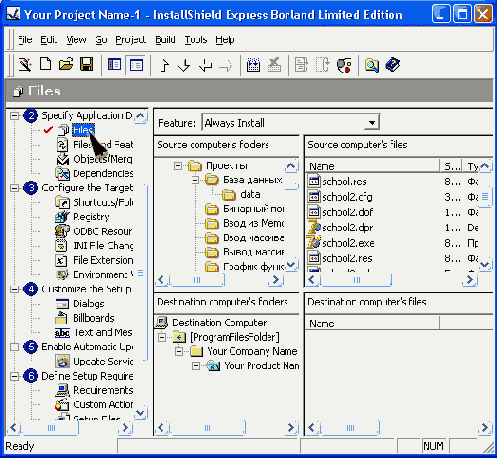 ����� ������ ������� ����� ��������� �� ��������� ������������