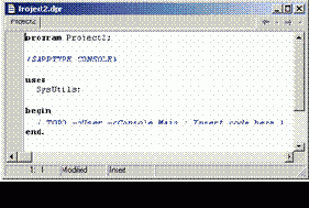 Создание консольного приложения