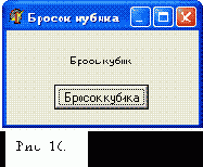 Случайный выбор