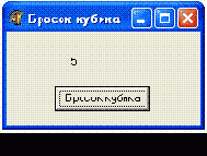 Случайный выбор