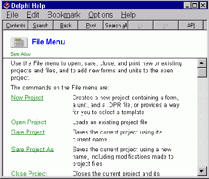 � ������ ������ �������������� ��� 