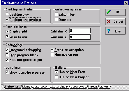 � ������ ������ �������������� ��� 