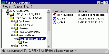 ���������� ������ � ������. ��