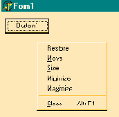 Системное меню по произвольному событию в произвольном месте
