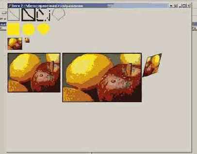 Часть 2. Работа с примитивами и изображениями.