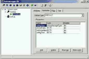 Пример реализации Объекта-подписчика