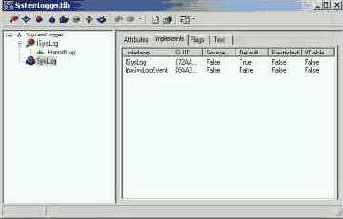 Пример реализации Объекта-подписчика