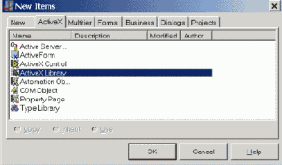 Создание MTS объектов