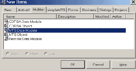 Создание MTS объектов