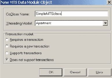 Создание MTS объектов