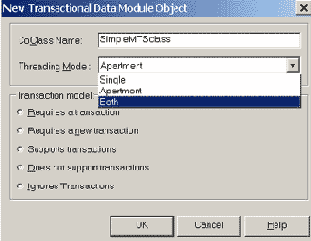 Создание MTS объектов