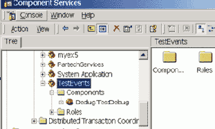 Отладка MTS объектов