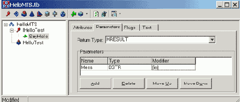 Распределенные системы на основе COM+