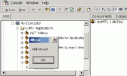 Распределенные системы на основе COM+