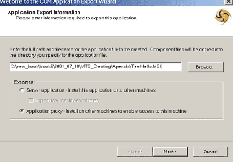 Распределенные системы на основе COM+